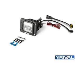 RIVAL LED FOG CORNERING & POSITION LIGHT Osram